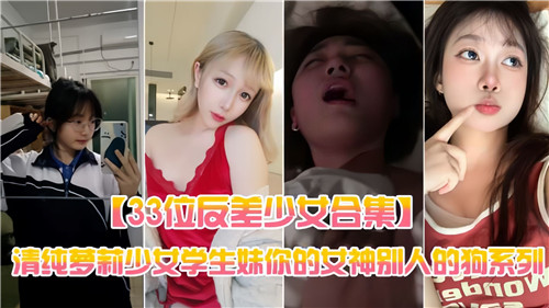 国产精品啪啪啪免费观看