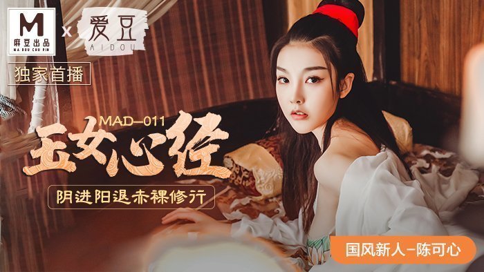 波多野结高清视频在线播放